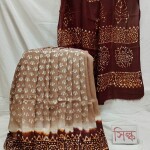 Silk Batik Sharee