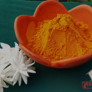 Premium Pahari Turmeric powder