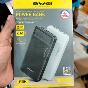 Awei P5K 10000mAh ডুয়াল ইউএসবি পোর্ট পাওয়ার ব্যাংক ফাস্ট চার্জিং মাইক্রো ইউএসবি এবং টাইপ সি ইনপুট পাওয়ার ব্যাংক