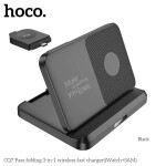 Hoco 3in1 Wireless Charging Foldable Desktop Stand