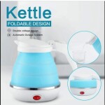 Travelling Folding Kettle (600 ml)