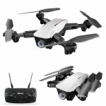 4K ডুয়াল ড্রোন SihuanDar S537 4K Dual Camera Drone – RS537 RC