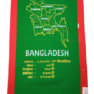 Bangladesh Map Wallmet