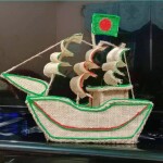 Jute boat