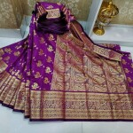 Katan Saree