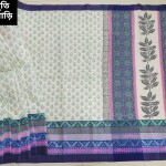 Tangail Saree