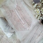 Organza Siquence Dress