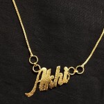 নাম লকেট চেইন (Name locket chain)