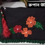 কাপড়ের হান্ড ব্যাগ