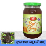 Sundarban Moual 500g