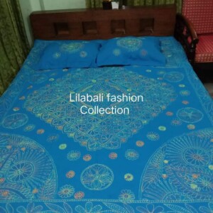 Lilabali Fashion Collection নকশি বেডসীট