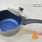 Milk Pan (16cm): Ceramic Marble Coating-Velvet Blue