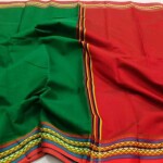 Exclusive Half Silk Cotton Saree