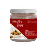 jhal muri masala -300gm