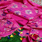 Delhi Boutiques Cotton Salwar Kameez