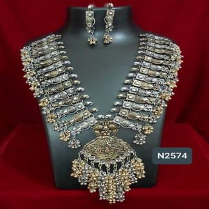 Neckpiece CODE N2574