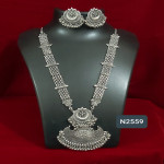 Jewellery CODE N2559