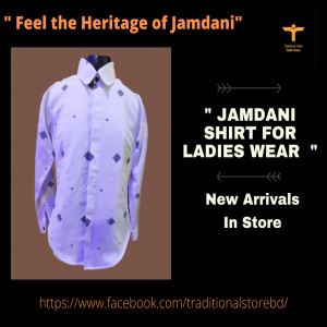 jamdani shirt