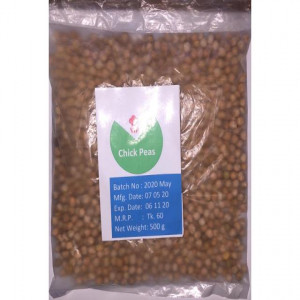 Chick Peas- 500 g