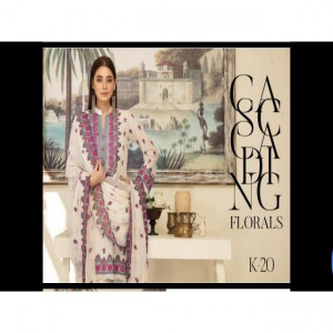 Khoobsurat Exclusive Embroidered Swiss Collection