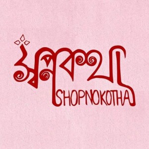 Shopno Kotha